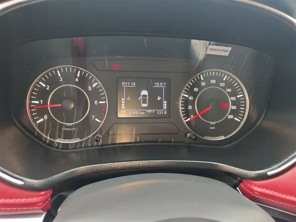 Фото машины 7