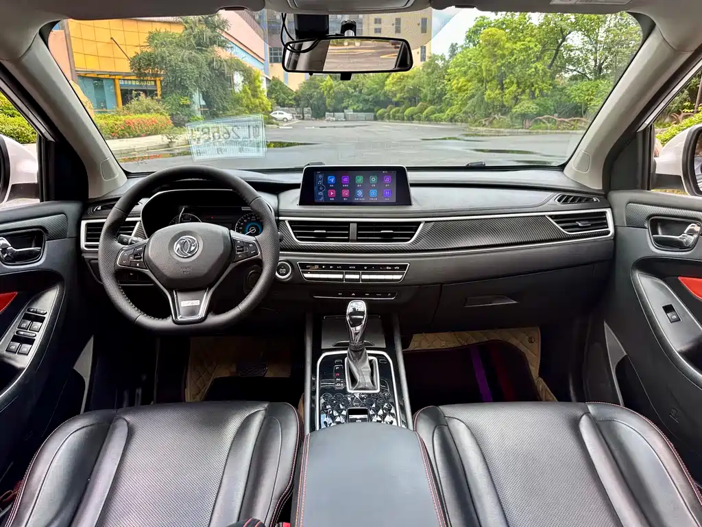 Scenery 580 2021 ☆Star version 1.5T automatic luxury type