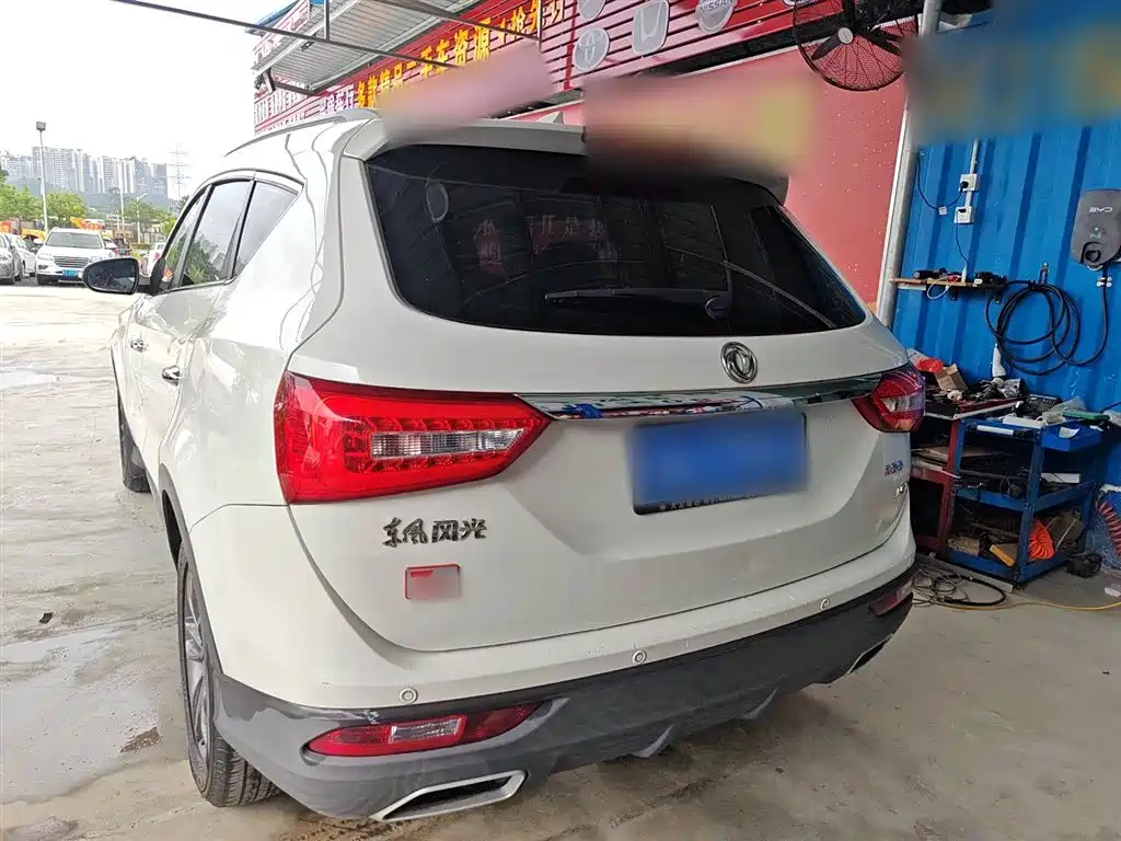 Scenery 580 2020 1.5T CVT Luxury