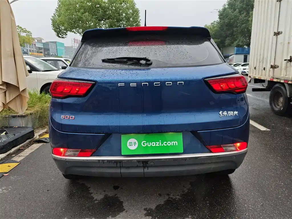 Фото машины 15