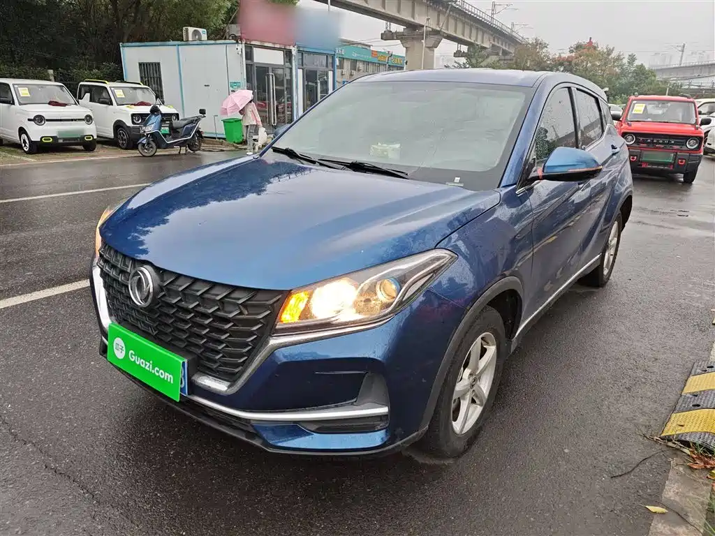 Scenery 500 2022 model 1.5L CVT Yuexiang type