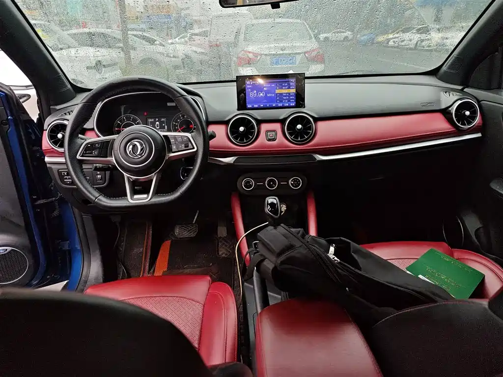 Фото машины 7