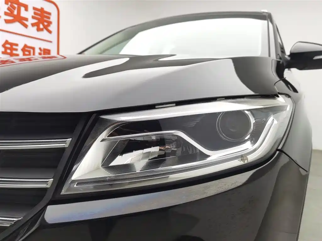 Scenery 580 2020 1.5T CVT Luxury