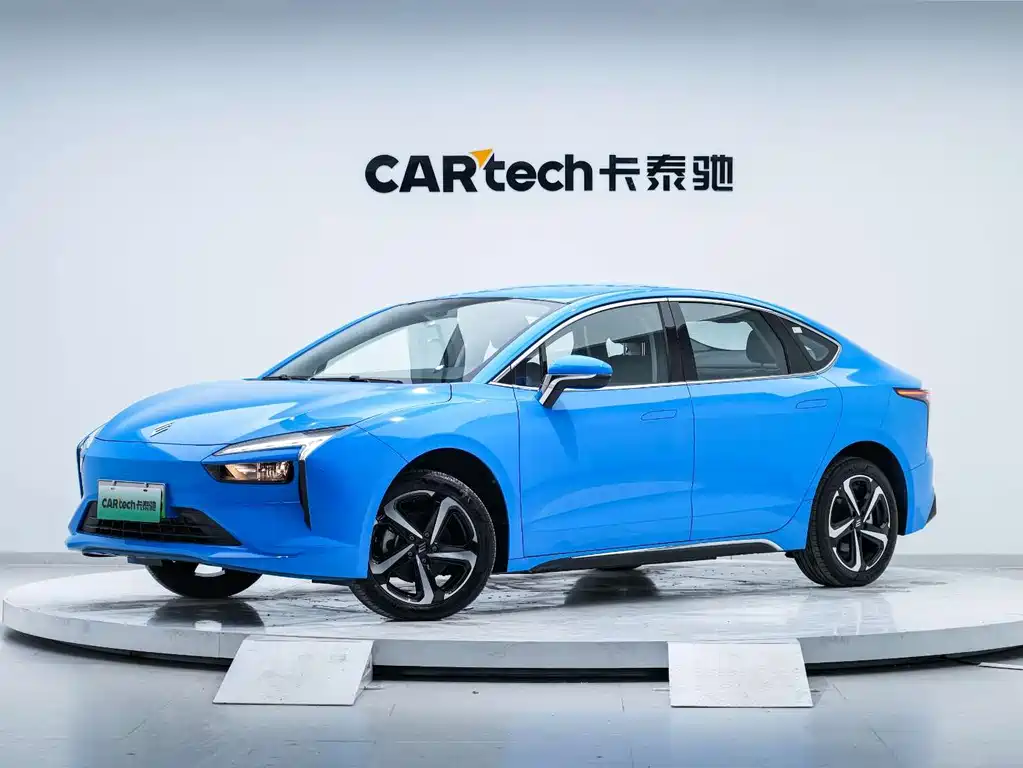 Yi 2023 Dreamcatcher Version 40 Standard Type