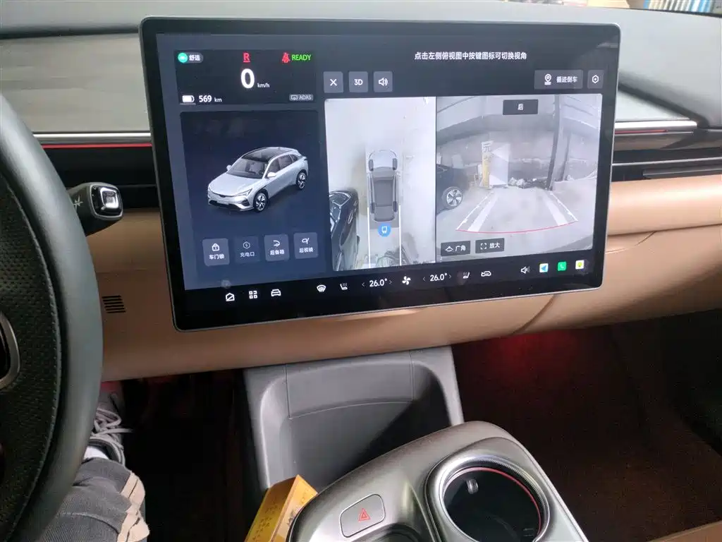 Polar Fox Alpha T5 2024 Model 660 MAX