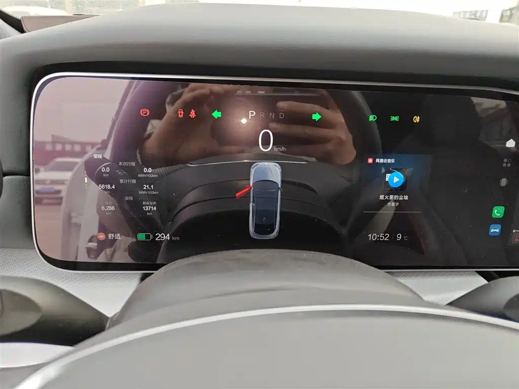 Фото машины