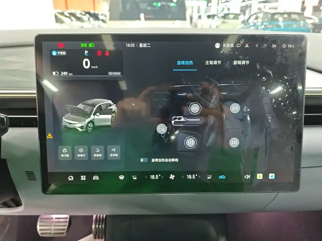 Фото машины