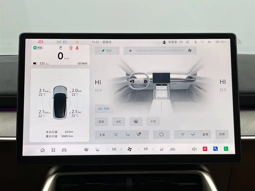 Фото машины 26