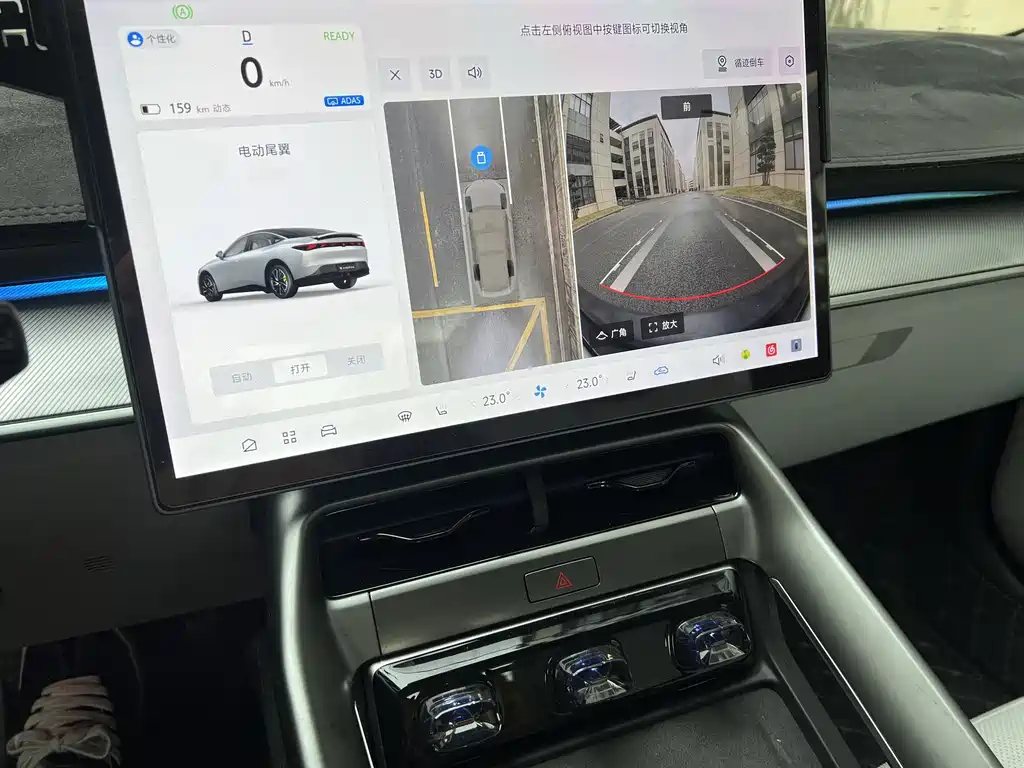 Фото машины 21