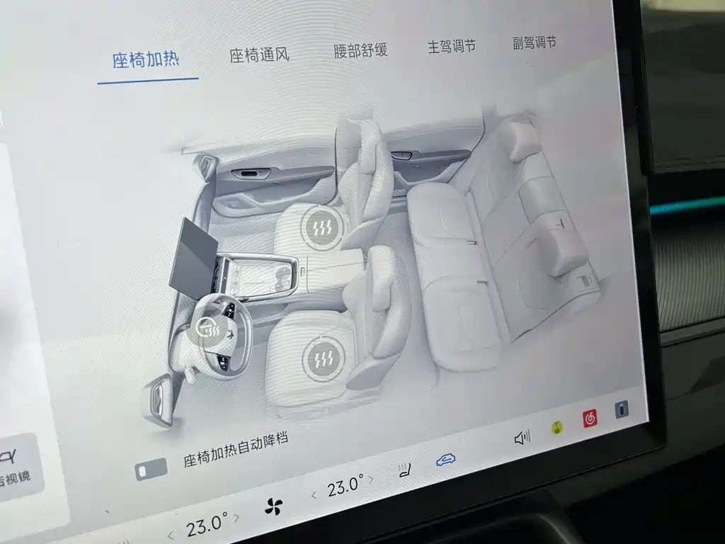 Фото машины 15