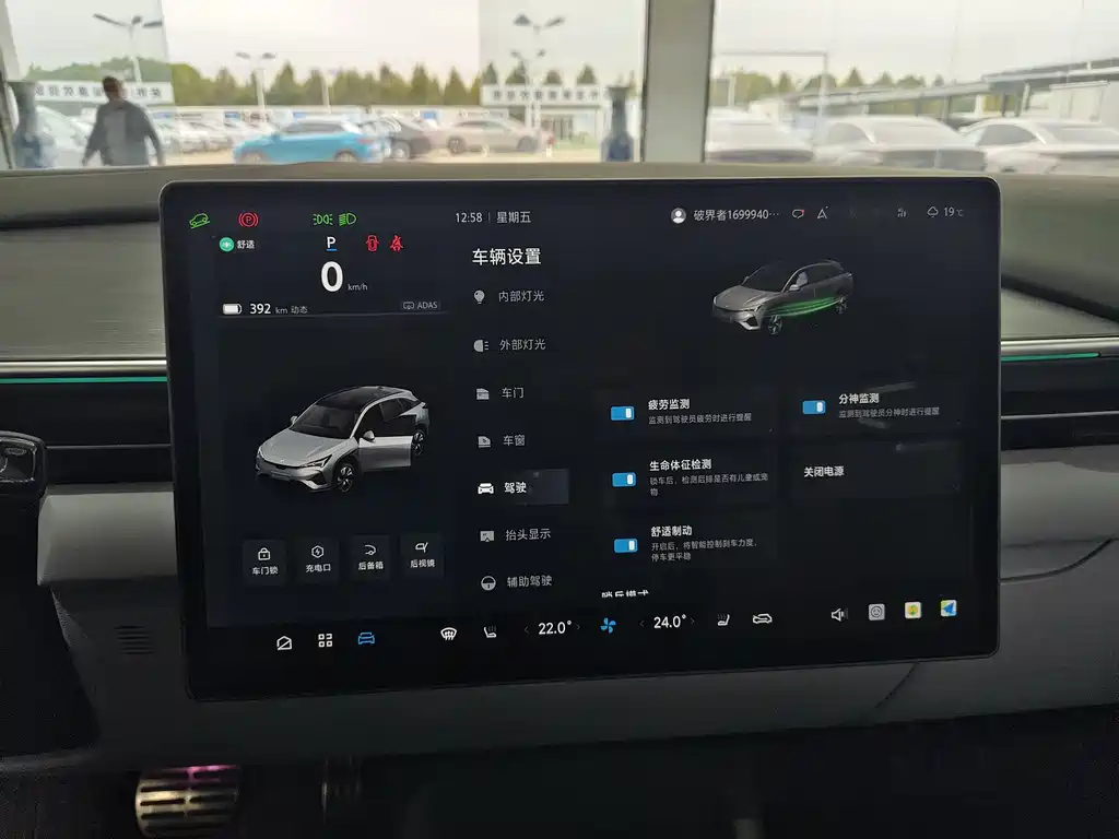 Фото машины