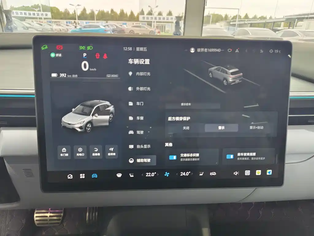 Фото машины