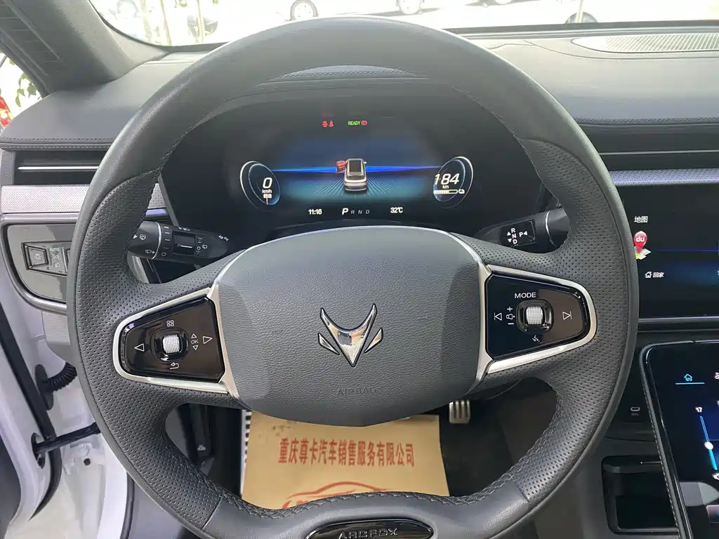 Polar Fox Alpha T 2023 Model 480 Forest Version 175kW