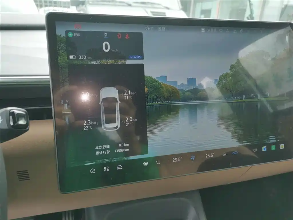 Фото машины