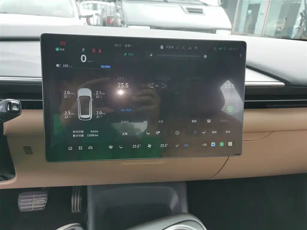 Фото машины