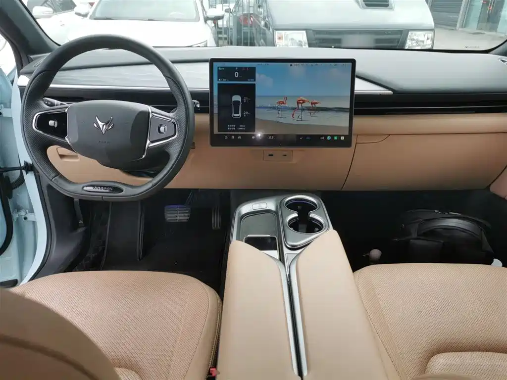 Polar Fox Alpha T5 2025 Model 520 MAX