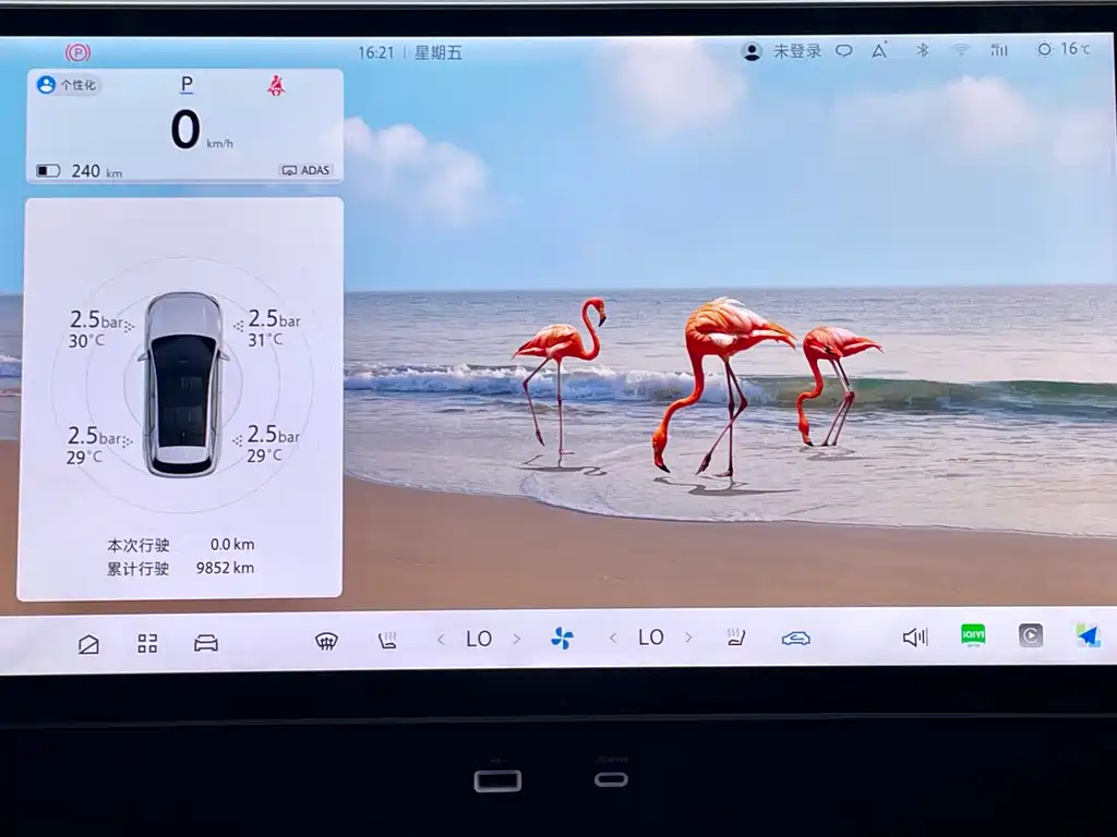 Фото машины