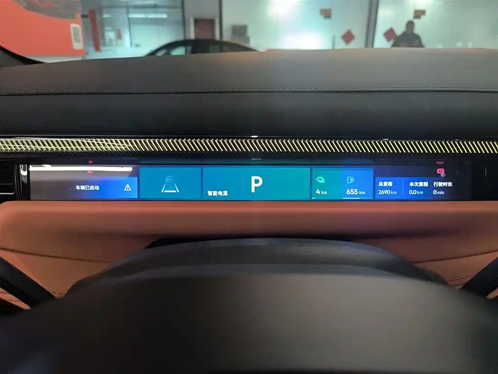 Фото машины 7