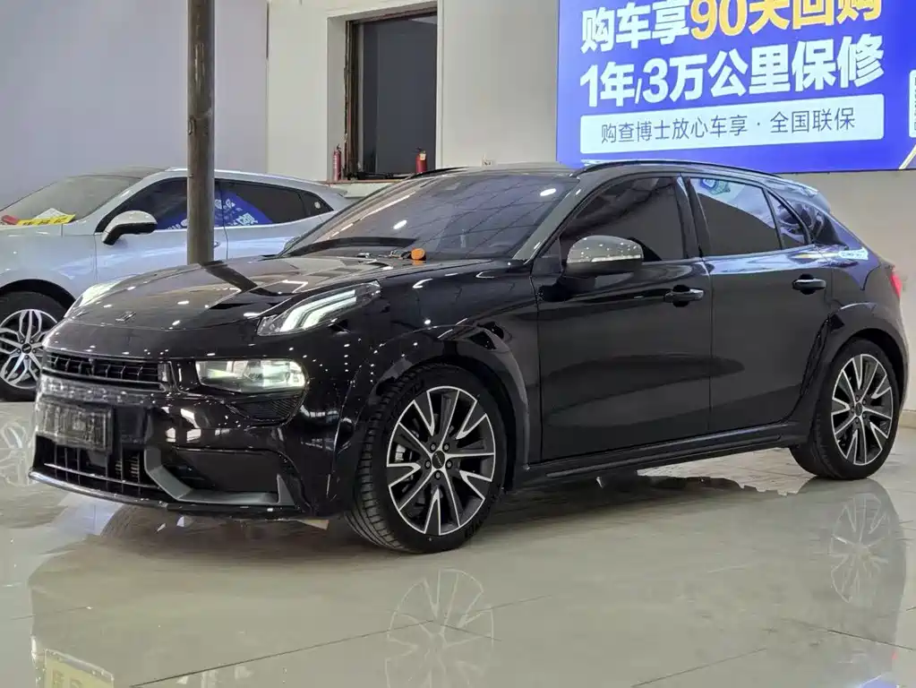 Бэкграунд машины