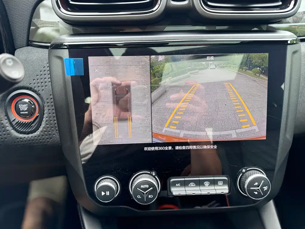 Фото машины 21