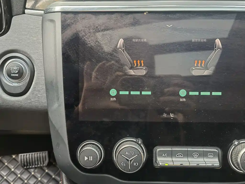 Фото машины 23