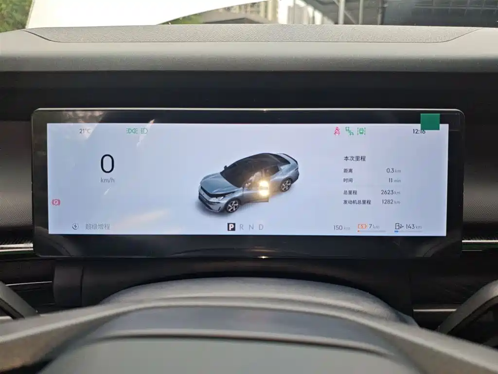 Фото машины 9