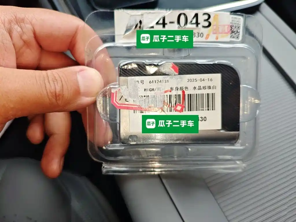 Фото машины 6