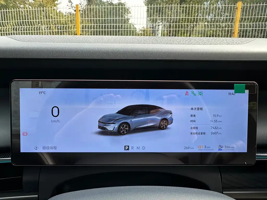 Фото машины