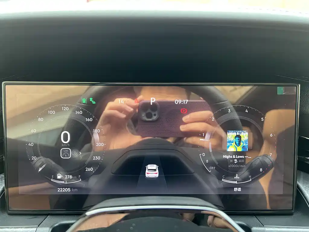 Фото машины