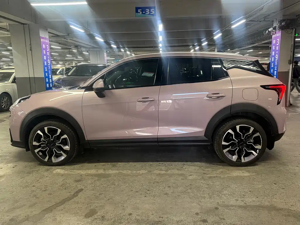 Lynk & Co. 06 EM-P 2023 1.5T Remix PHEV Shero