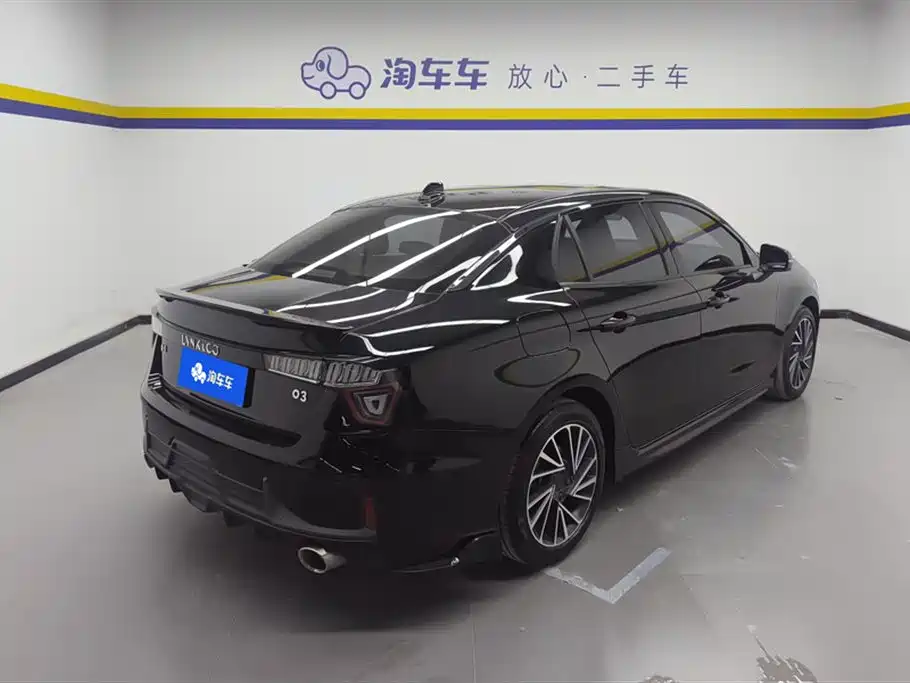 Бэкграунд машины