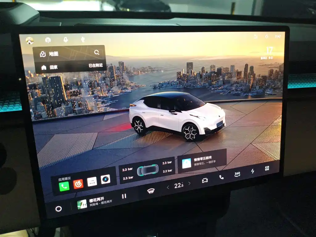 Фото машины