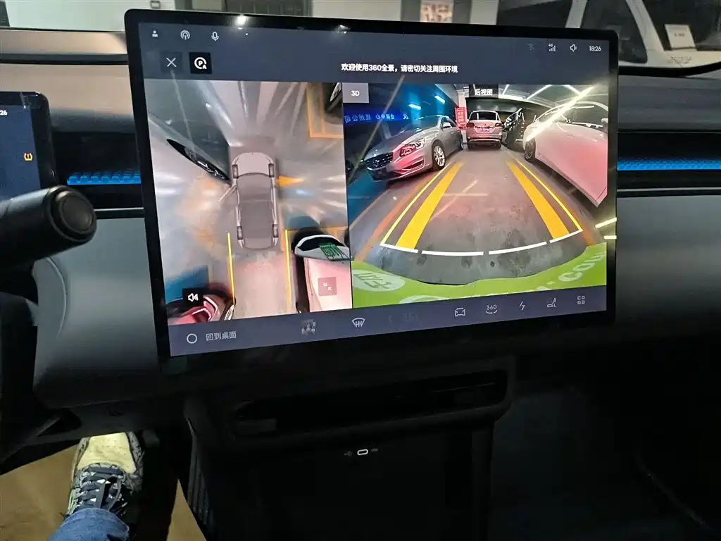 Фото машины