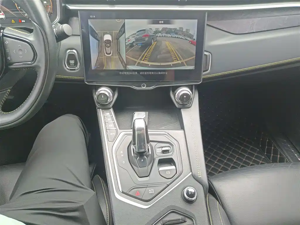 Фото машины 13