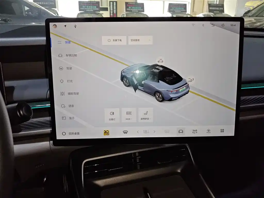 Фото машины