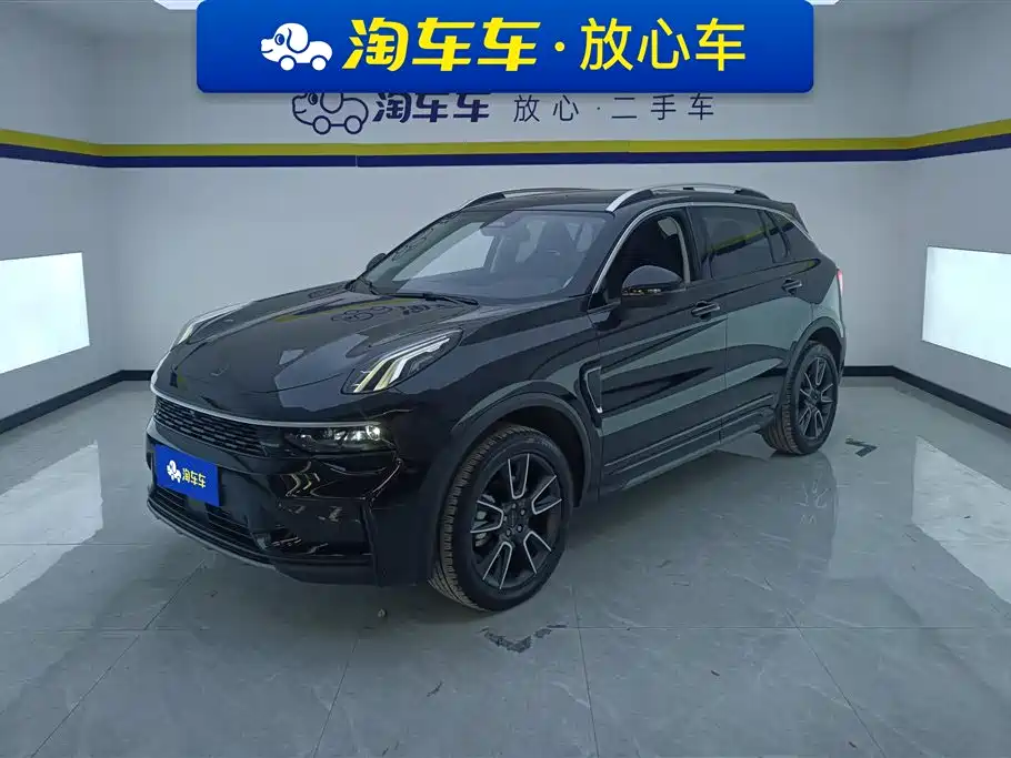 Бэкграунд машины