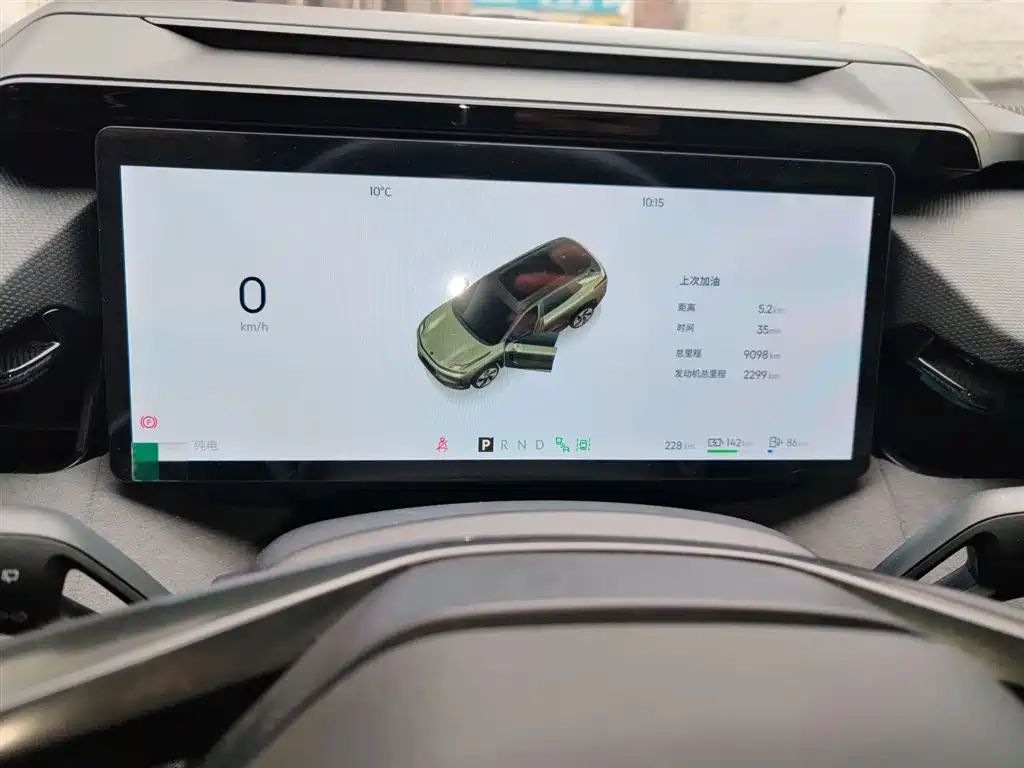 Lynk & Co. 08 EM-P 2025 220km four-wheel drive performance Halo