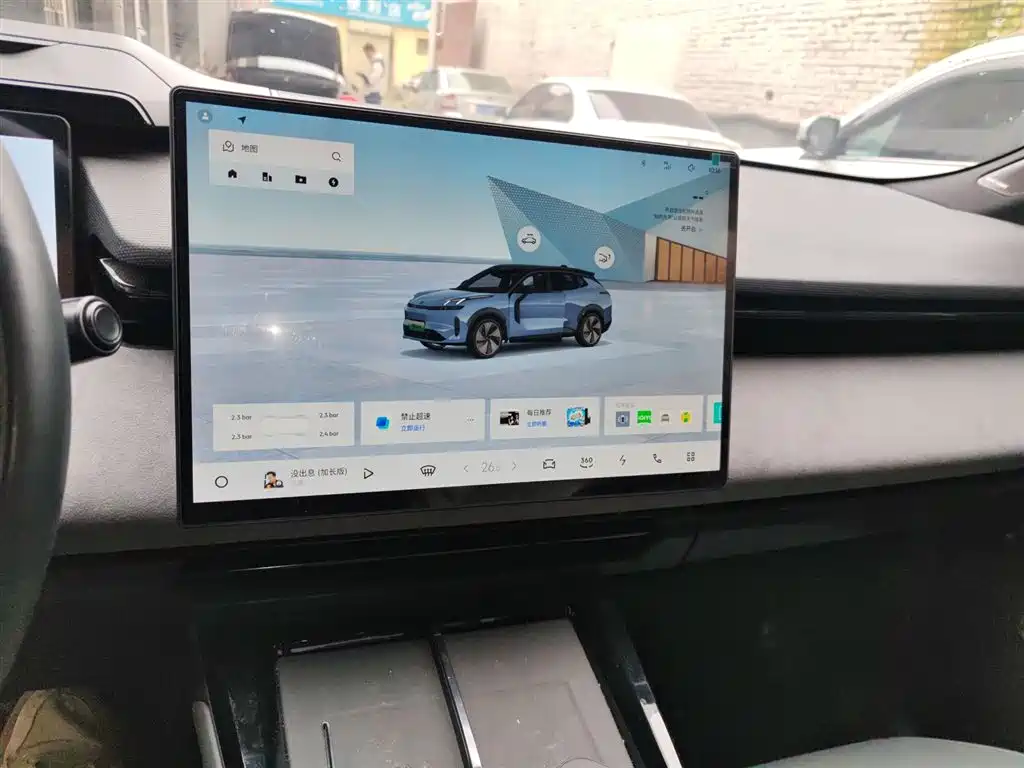 Фото машины