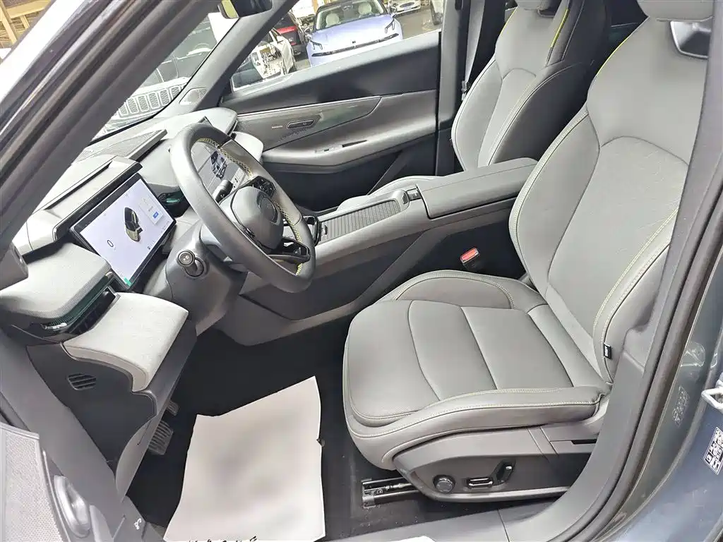 Lynk & Co. 08 EM-P 2025 220km four-wheel drive performance Halo