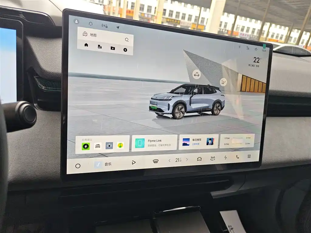 Фото машины