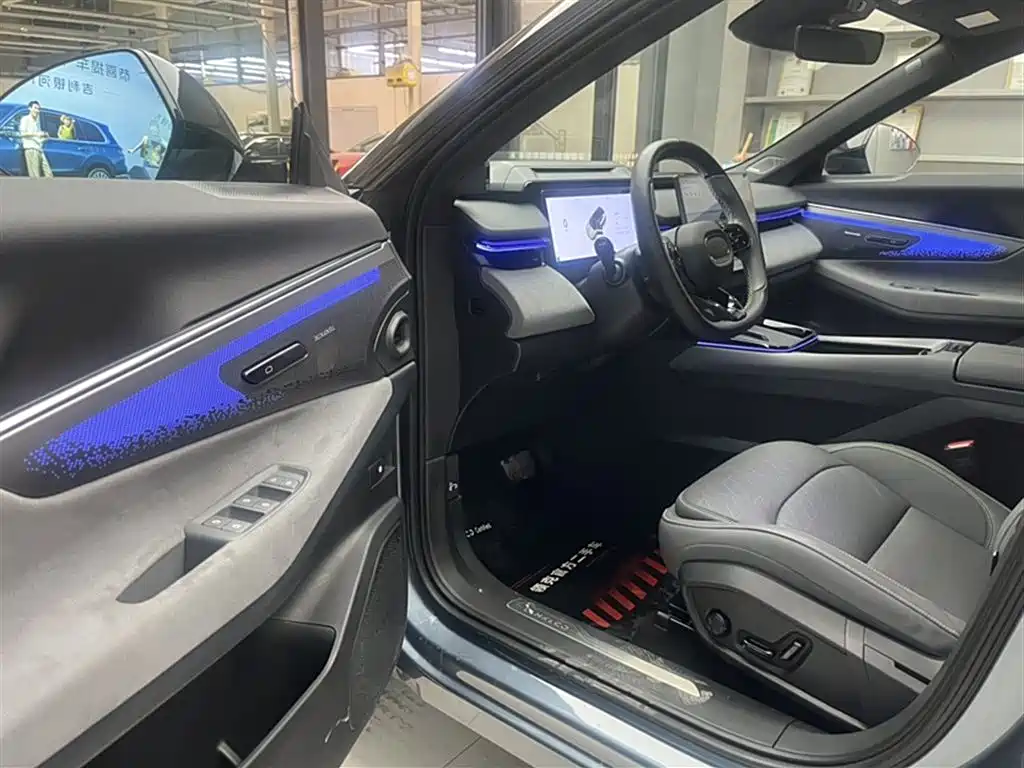 Lynk & Co. 08 EM-P 2025 220km four-wheel drive performance Halo