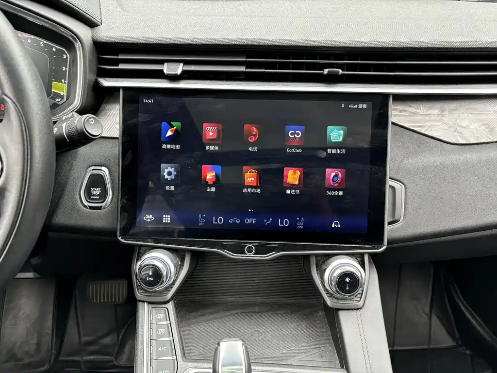 Фото машины