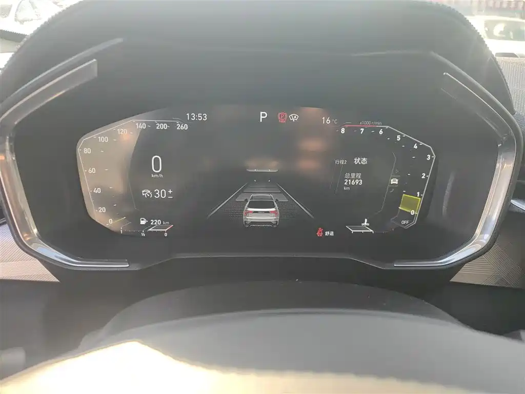 Фото машины