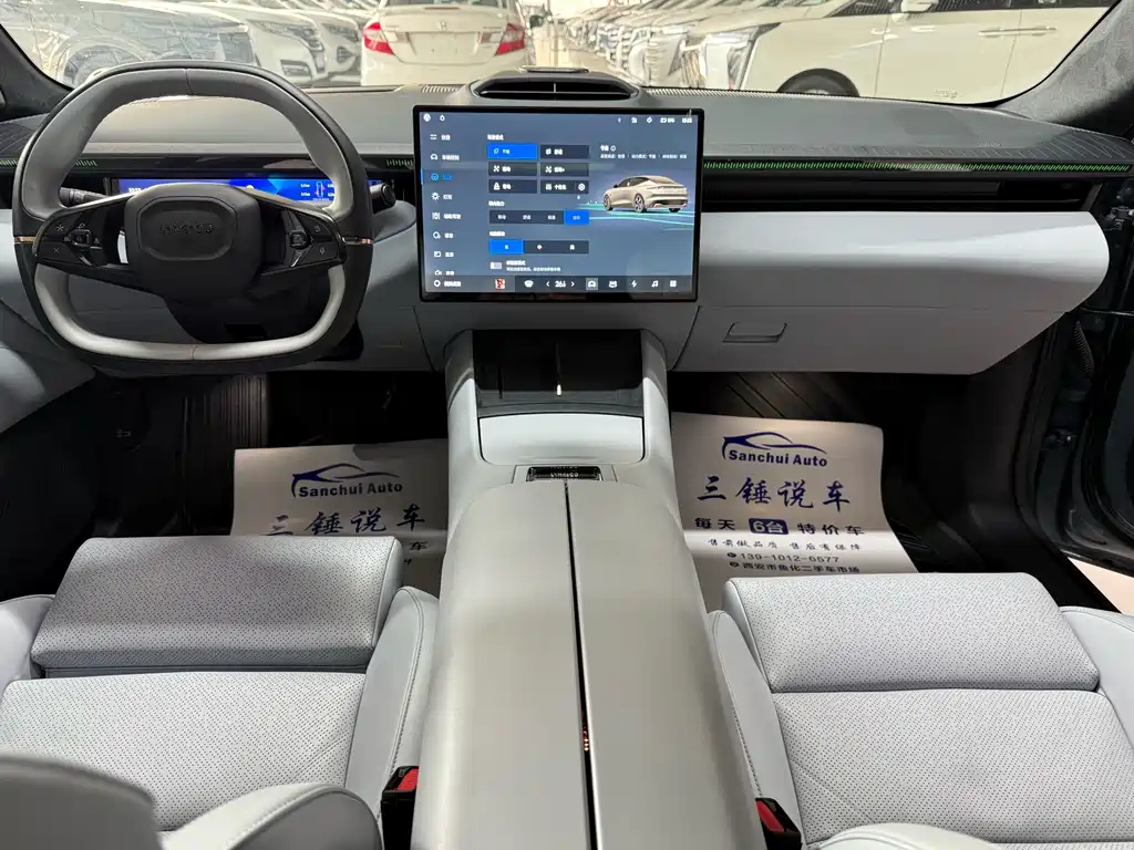 Lynk & Co Z10 2024 95kWh 702km four-wheel drive smart driving Ultra