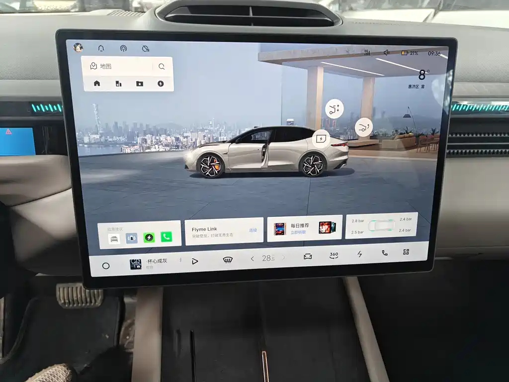 Фото машины