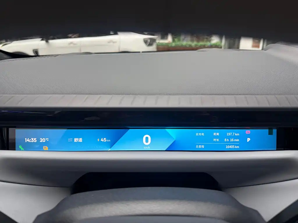 Lynk & Co Z10 2024 95kWh 702km four-wheel drive smart driving Ultra