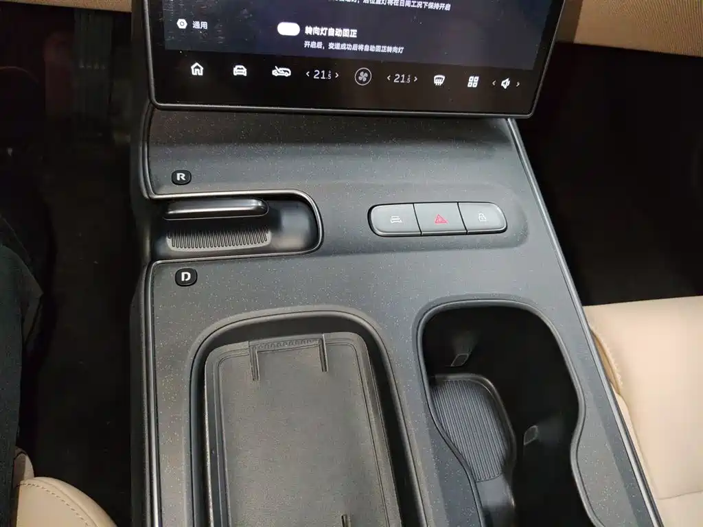 Nio ET5T 2023 model 75kWh Touring