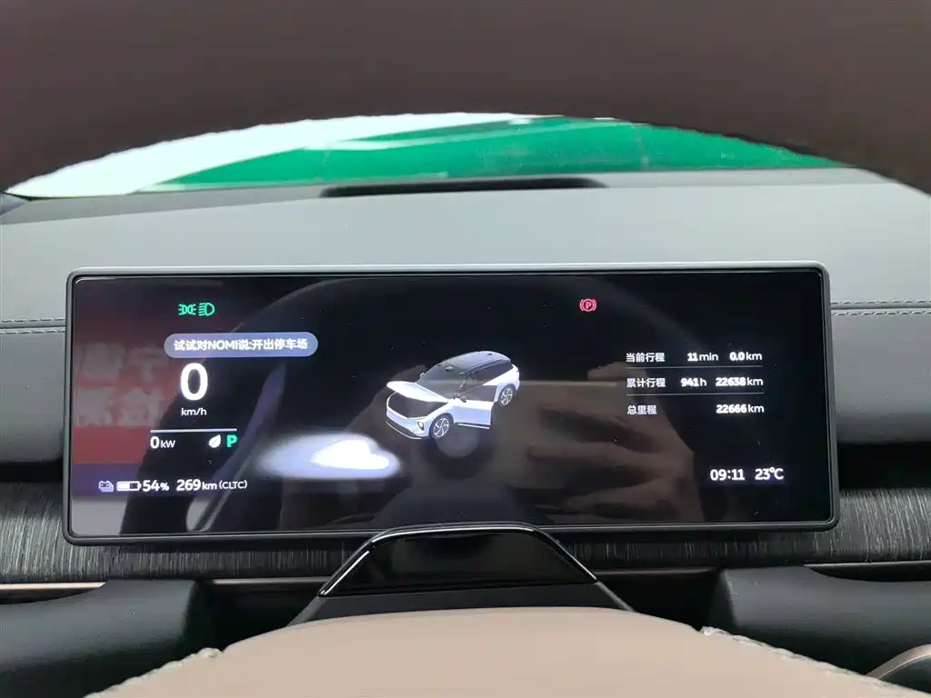 Фото машины 13