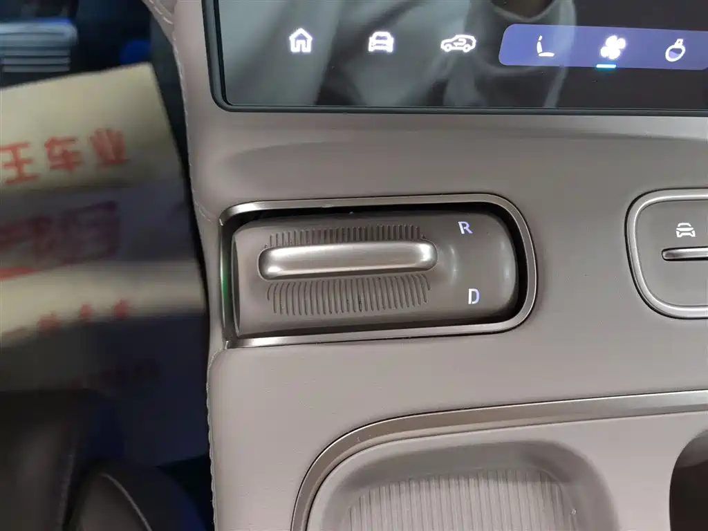 Фото машины 10