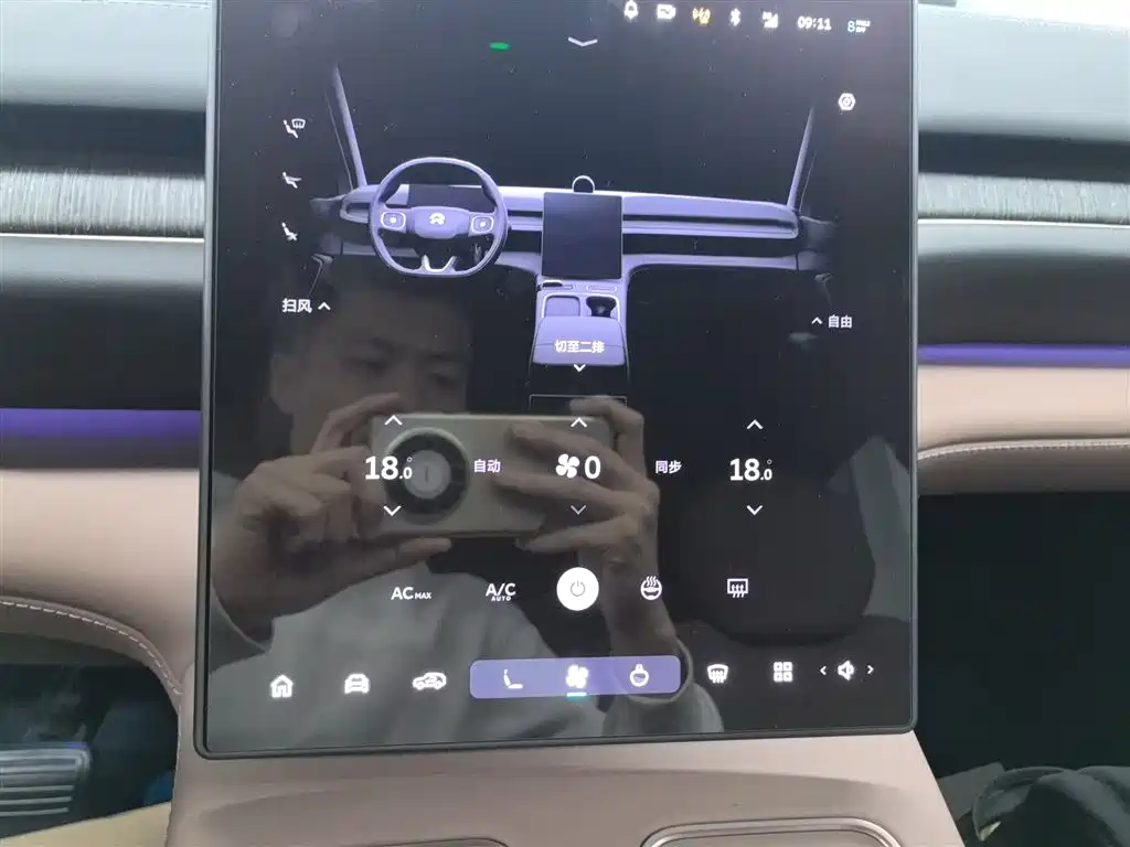 Фото машины 9